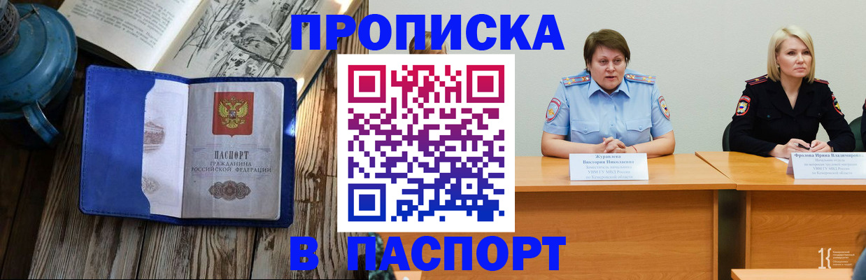 форма 3 в Талдоме